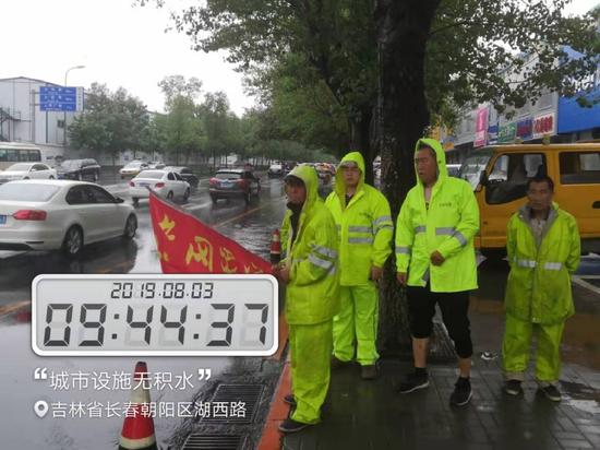 随时做好防汛准备 79eb-iatixpk6124173.jpg