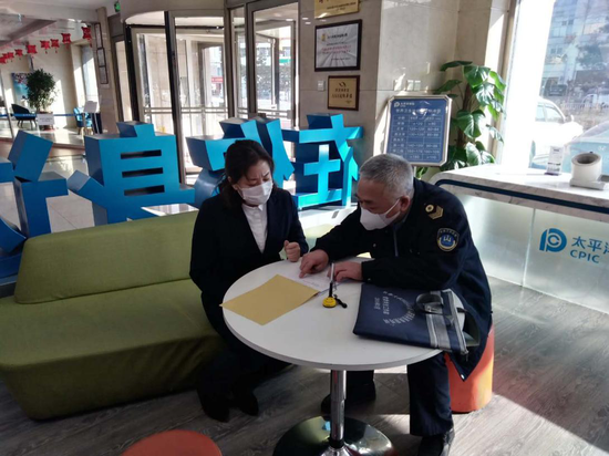 长春市南关区卫生局卫生监督所对复工企业进行监督检查