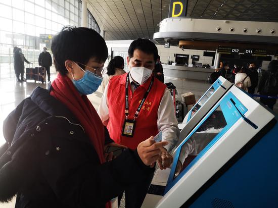 啥时候停止登机 a0e9-isuiksp0842715.jpg