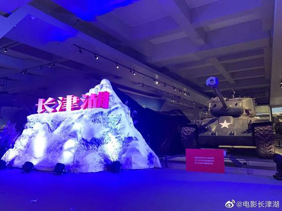 《长津湖》开机现场