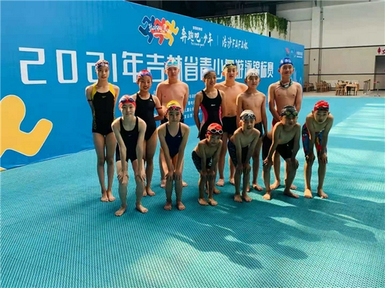 延吉市青少年活动中心游泳代表队