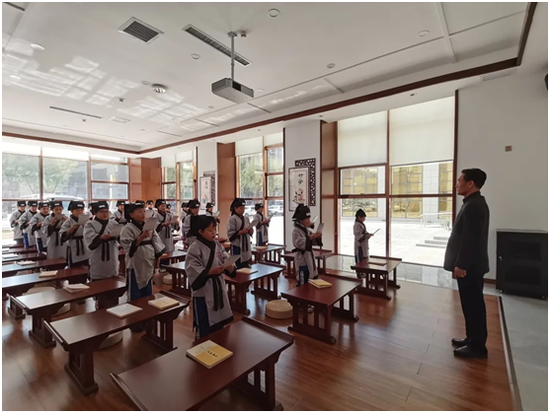 国学讲堂