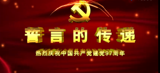 视频截图