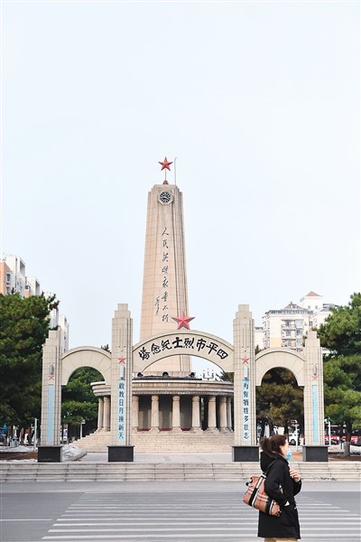 吉林省四平市烈士纪念塔。
新华社记者 张楠摄