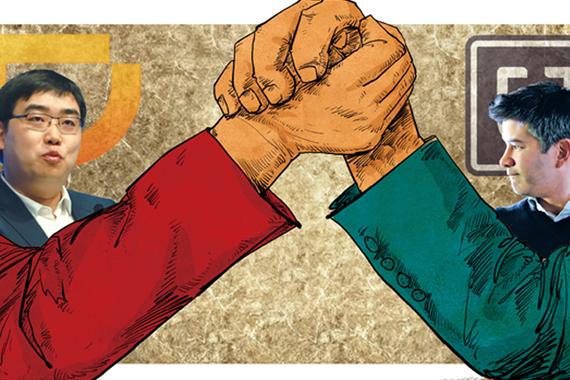 车再打烧钱补贴大战 或与监管动向有关_长春汽