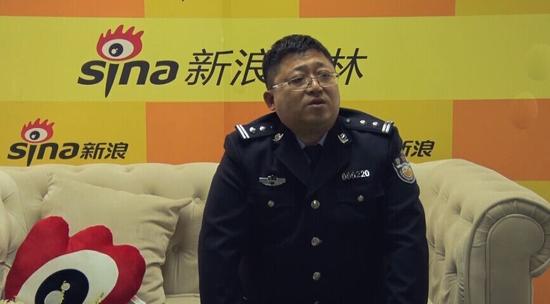 省公安厅禁毒总队高强副总队长走进新浪吉林直播间_新浪吉林_新浪网