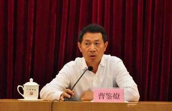 广州原副市长包养女大学生 - 手机新浪网