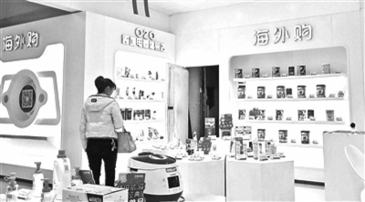 如果跨境电商税制改革传言属实的话,进口化妆品等小件商品未来都将征税