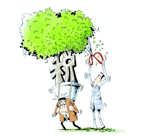 解读营改增 个人二手房交易比过去少缴税