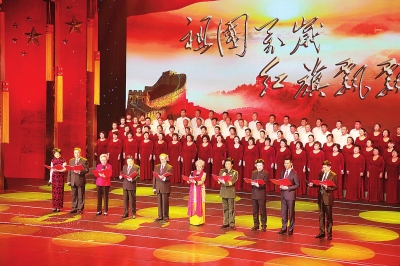 简谱祖国万岁_戴玉强祖国万岁简谱(2)