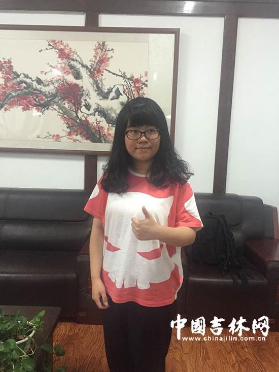 吉大附中文科第一名马程同学