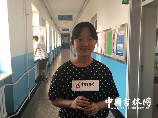吉林省理科最高分宋琴香同学