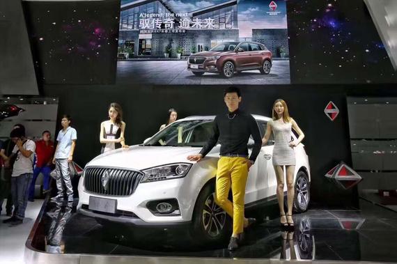 德国宽体智联SUV 宝沃BX7登陆长春汽博会_长
