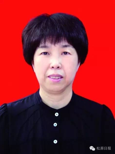 刘栩岩拟任松原日报社副总编(试用期一年)党组