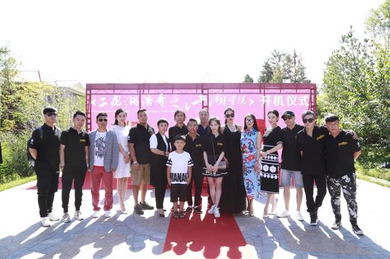 《二龙湖浩哥之江湖学院》今日隆重开机