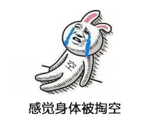 台风“狮子山”跑到大东北变性 后果很严重_新浪吉林_新浪网