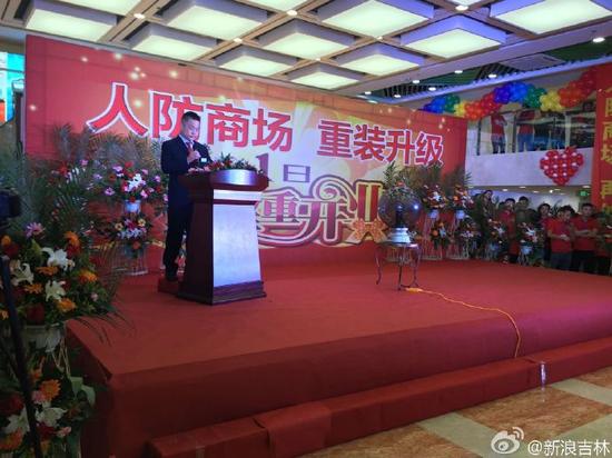 长春商场运营招商,长春商场运营招商电话