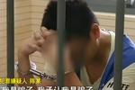 男子施展制服诱惑 “假特警”骗走女孩20万