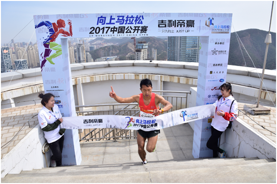 4分21秒实力dengding