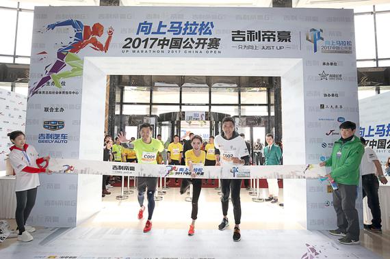 新生代演员刘萌萌、前中国男篮球员张博、国际超模&演员纪焕博接力向上使命