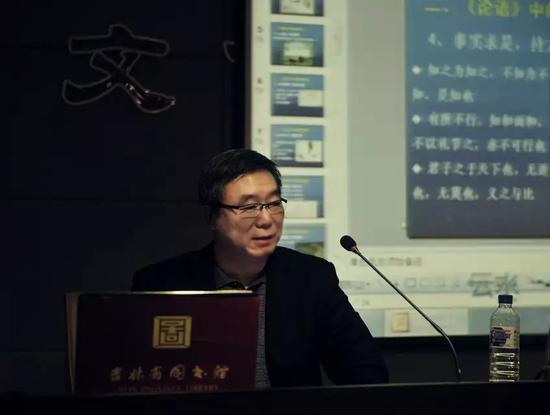 王泰筌教授