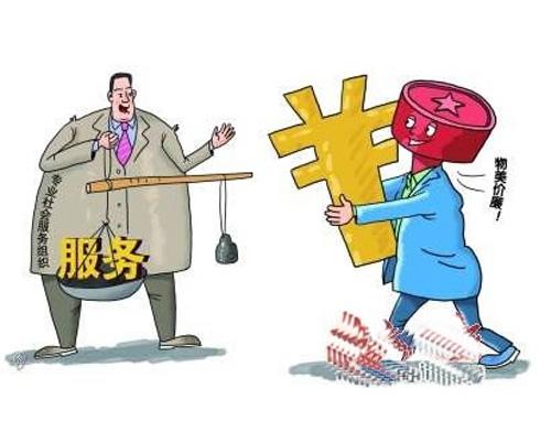 网络配图