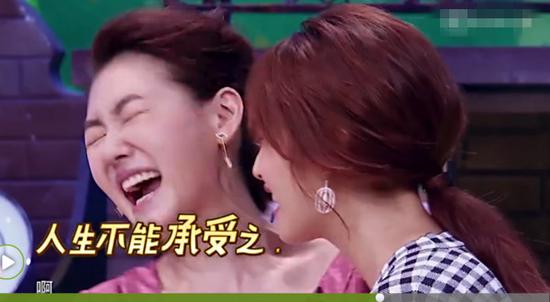 小S和杨丞琳