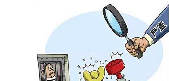 白山市通报十起侵害群众利益的不正之风和腐败问题