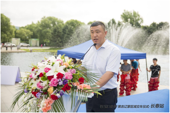 长安汽车长春4S店总经理代表致欢迎辞。
