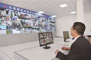 展会监控中心。