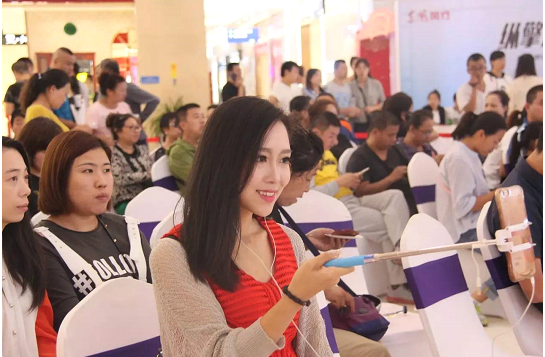 网红直播