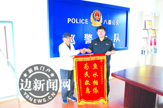 柳润海/图