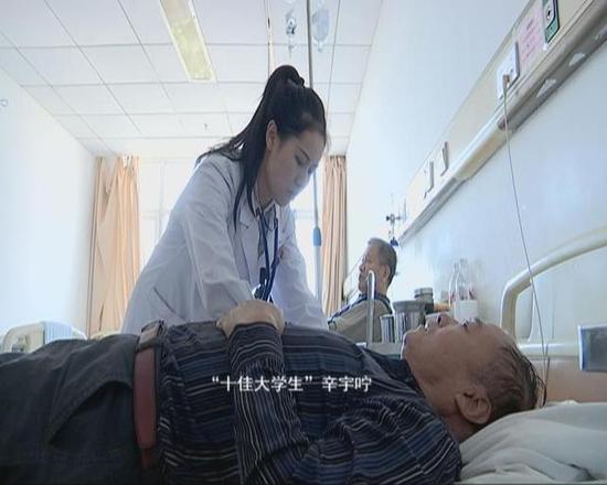 予人口实出处_gif出处图