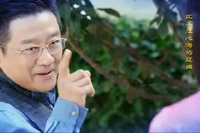 执着歌曲谱曲_音乐谱曲基础歌曲图(3)