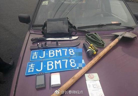 图片源自 微博网友 @长春微视点
