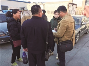 汽开区人口_人口普查(3)