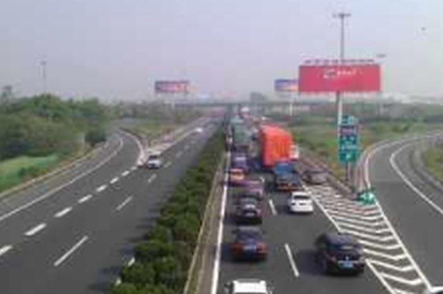 11月2日吉林省高速路况实时更新