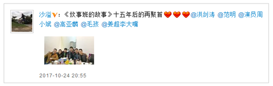 满满的回忆