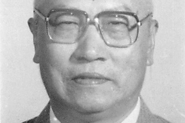 吉林省委原副书记谷长春同志逝世 享年84岁