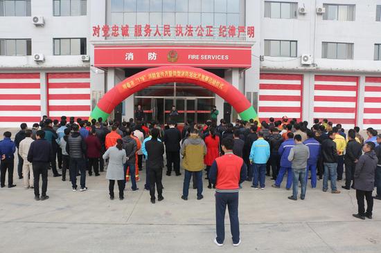 珲春森林公安局消防大队 组织开展11.9消防主
