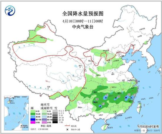 图3 全国降水量预报图(4月10日08时-11日08时)