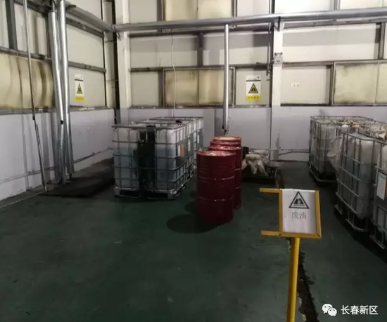 长春新区环保分局开展危险废物专项检查