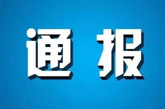 网络配图