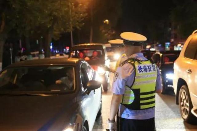 端午节恰逢世界杯 长春交警共查获酒驾者60人