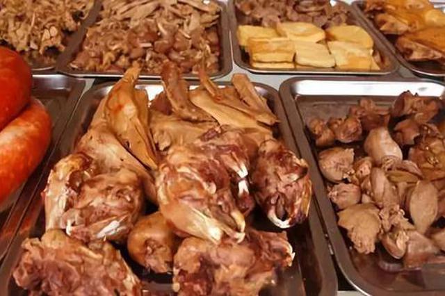 方便使用的一类熟食 nZcD-hhxaafy3887456.jpg