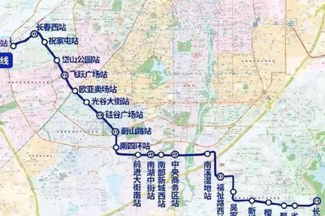 长春地铁6号线:9月30日开工 2024年竣工