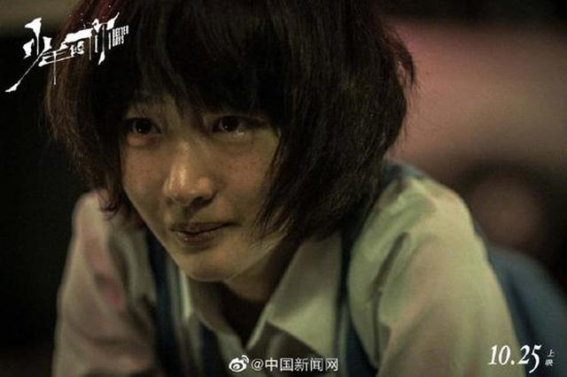 易烊千玺的电影最新消息 3091-kcaeqzx9793204.jpg