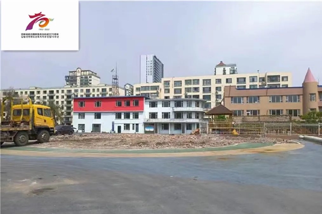 延吉市将新建4处停车场 新增1570个停车位