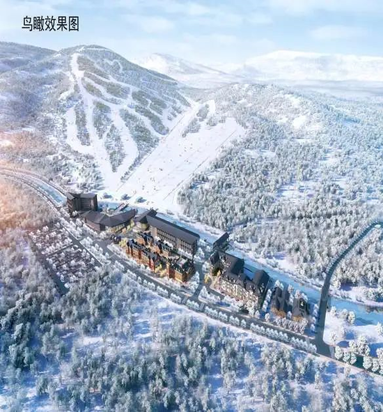 通化滑雪产业示范新城建设项目