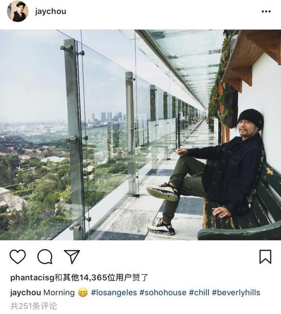 周杰伦社交网站